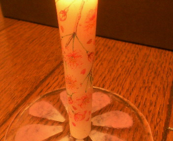 Japanese candle 1