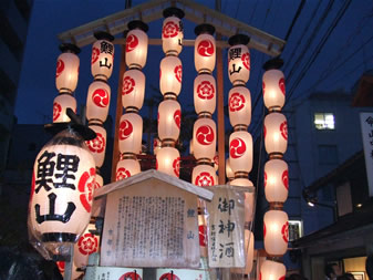 gionmatsuri2