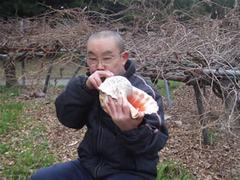 horagai