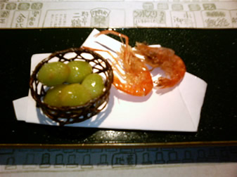 kaiseki