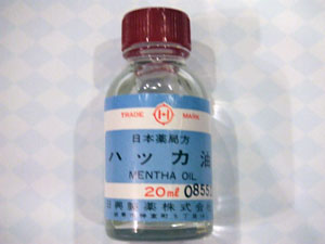 menthaoil