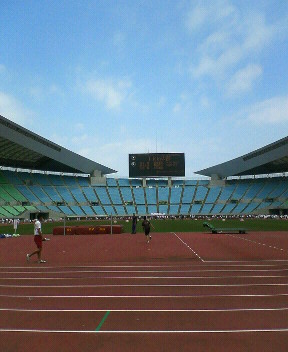nagai stadium